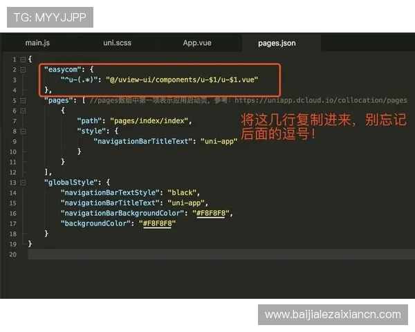 最新AG在线注册APP教程,详细步骤帮你快速完成账号注册 最新AG在线注册APP教程,详细步骤帮你快速完成账号注册