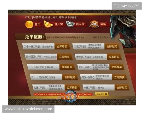 ag视讯厅官方官网推荐，掌握最新优惠活动和丰富的游戏玩法介绍