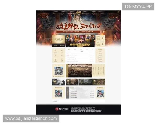 AG中国官网最新版本全面上线，提供最全的游戏资讯与官方活动信息