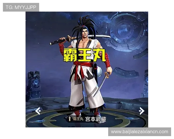 云顶手机版免费资源获取方法，助你轻松拥有所有稀有英雄和皮肤