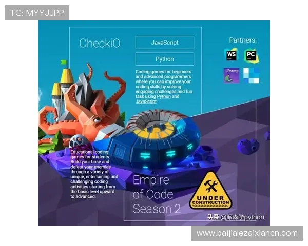 AG真人国际厅网站提供的丰富游戏类型与最新优惠活动全面解析 AG真人国际厅网站提供的丰富游戏类型与最新优惠活动全面解析