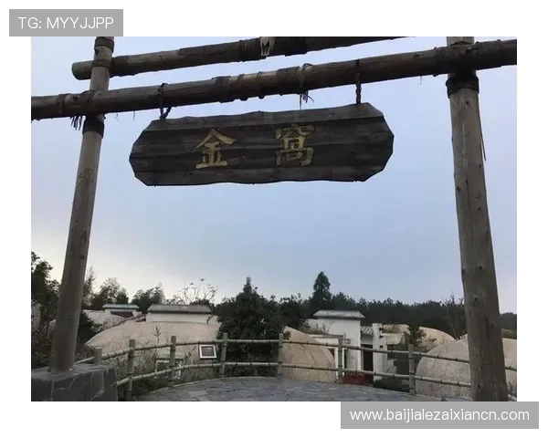 云顶金花阁介绍:云顶金花阁的门票信息与旅游攻略全方位指南 云顶金花阁介绍:云顶金花阁的门票信息与旅游攻略全方位指南