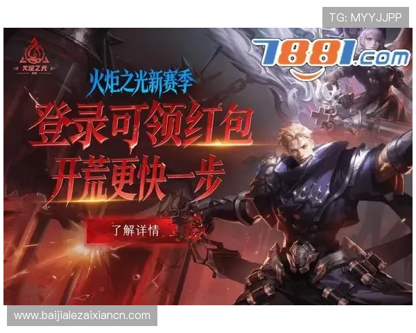 K8视讯官网首页热门游戏推荐与玩法攻略，提升您的娱乐体验与获胜几率