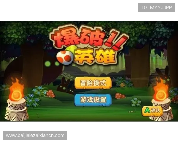 云顶集团官网下载最新版:如何确保下载的版本为官方正版安全可靠 云顶集团官网下载最新版:如何确保下载的版本为官方正版安全可靠