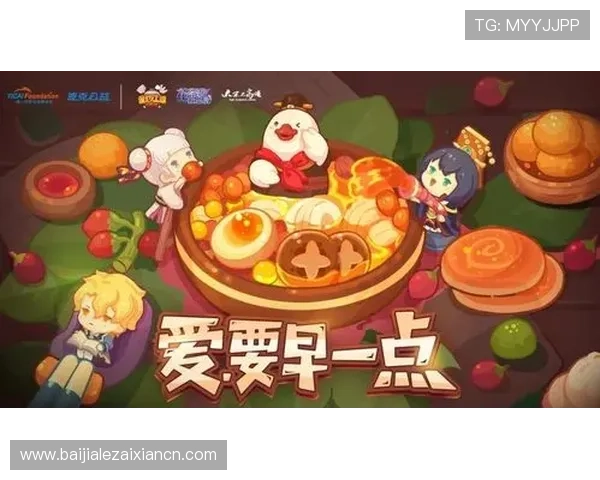 云顶游戏中回复好友私聊的实用技巧，助你建立更好的游戏好友关系