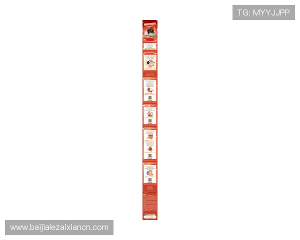dg视讯游戏网址最新上线活动优惠，丰富奖励助你轻松赢取丰厚奖金