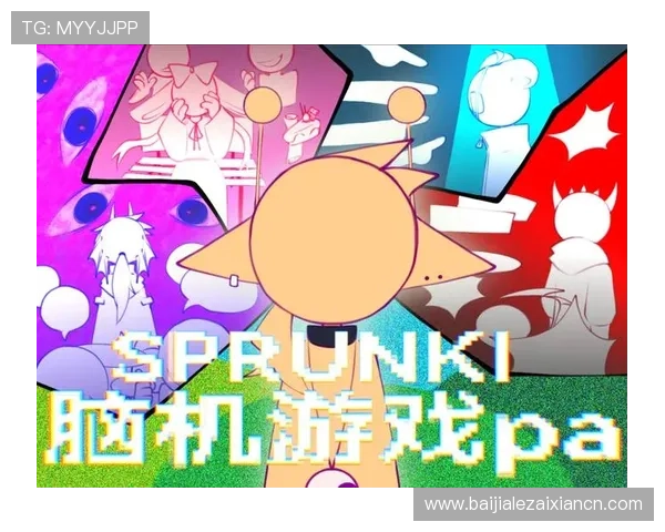 PA真人官方平台提供最真实的游戏体验让玩家尽享高品质娱乐盛宴 PA真人官方平台提供最真实的游戏体验让玩家尽享高品质娱乐盛宴