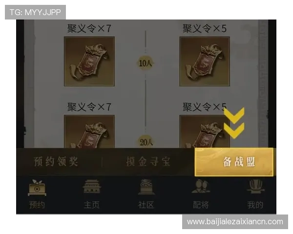 三亿真人玩家参与的线上活动攻略助你轻松赢取丰富奖励