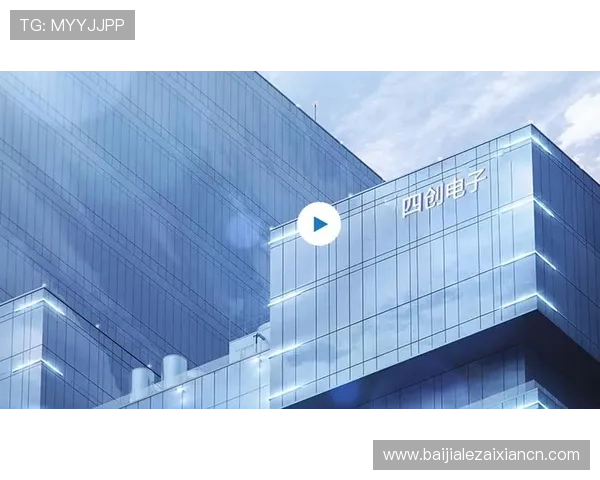 PA视讯注册账号详细教程帮助新手快速完成注册流程指南