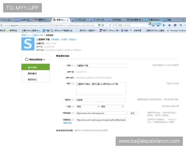 凯发ag旗舰厅网址登录遇到问题怎么办详细解决方案全攻略