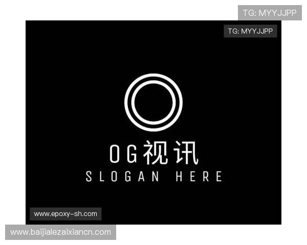 全面解析OG视讯网站的优势与特色，助你轻松掌握最新游戏资讯