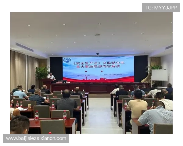 kok真人登录账号安全保障措施，保障玩家个人信息与资金安全的实用技巧