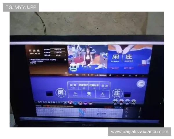 5. 了解AG百家乐游戏的多样玩法与优惠活动，享受极致的游戏体验
