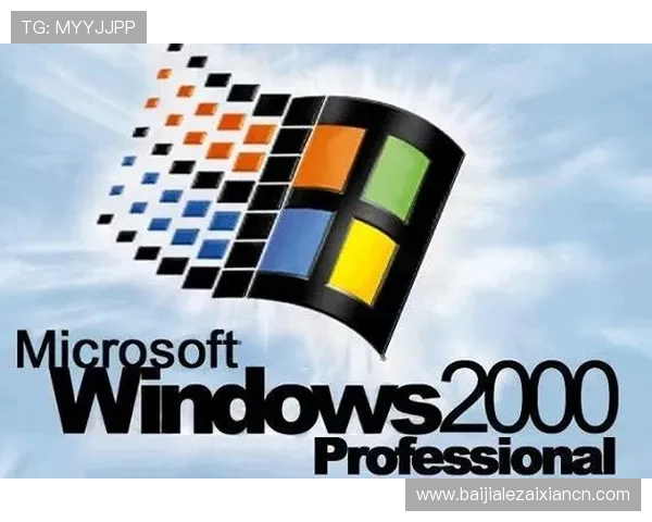 pa视讯注册码申请指南,详细介绍注册流程、注意事项及常见问题解答 pa视讯注册码申请指南,详细介绍注册流程、注意事项及常见问题解答