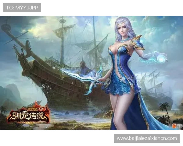 九游真人第一品牌为玩家提供最全面的真人娱乐游戏选择与安全保障措施