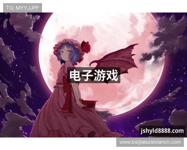 PA视讯网：深度剖析热门网络游戏玩法技巧与玩家互动交流的最佳选择