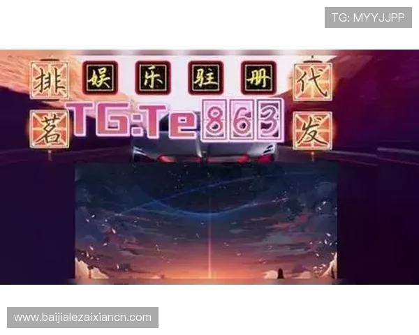 喜力欧博真人平台最新优惠活动介绍，抓住每一次赢取大奖的机会