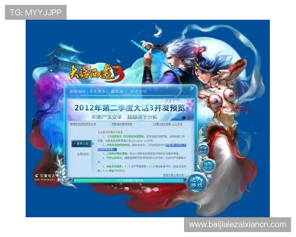 多宝视讯官网客户服务与常见问题解答，解决玩家在使用过程中遇到的各种疑问