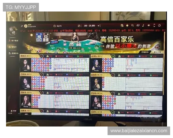 免费下载百家乐路单应用助你分析牌局走向实现稳健赢钱策略