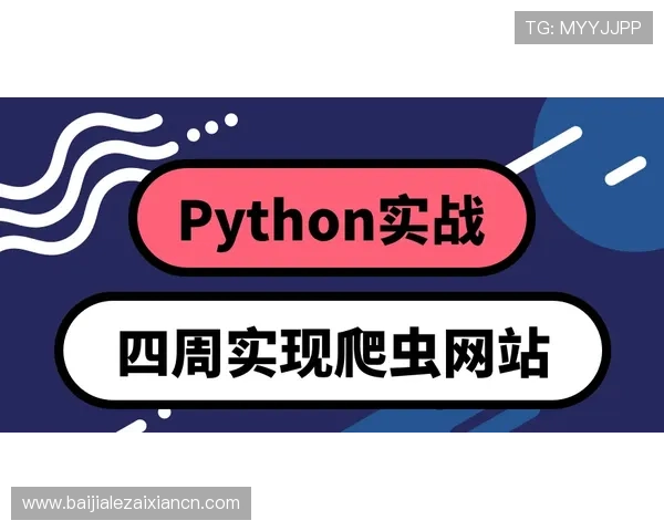 如何在ku真人游戏中实现稳定盈利，实用策略与实战经验全面解析