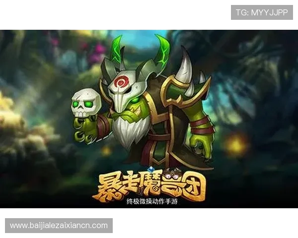 安博真人游戏攻略大全，提升你的游戏技巧和赢取更多奖励的方法