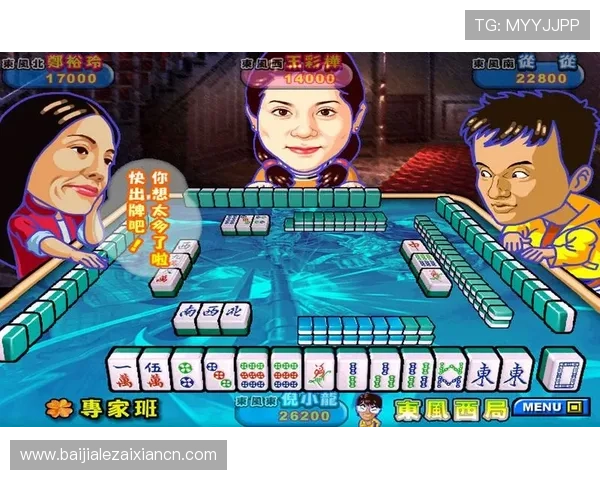 好玩的棋牌游戏排行榜最新推荐，带你体验最受欢迎的休闲娱乐游戏