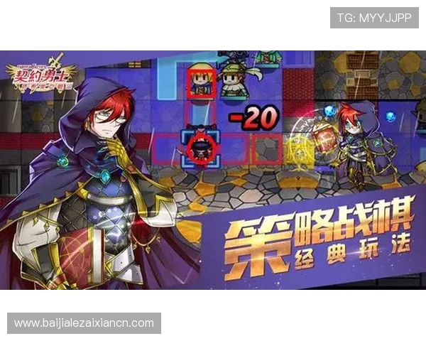 探索K8网站的多样化游戏类型及玩法策略推荐