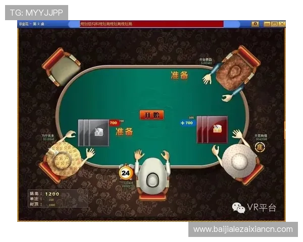 最新炸三张金花游戏版本更新内容与玩法变化全面解读帮助玩家快速适应