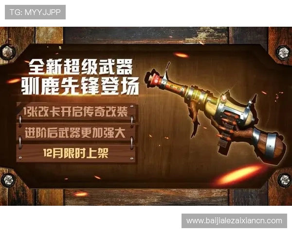 爱游戏平台官方下载常见问题解答，解决用户在下载中的疑问