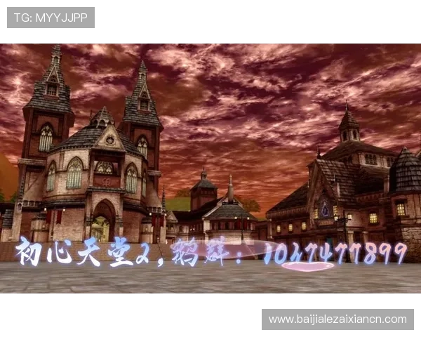 爱游戏网娱乐app提供丰富的游戏资讯、攻略和社区交流，让你成为游戏世界的真正高手