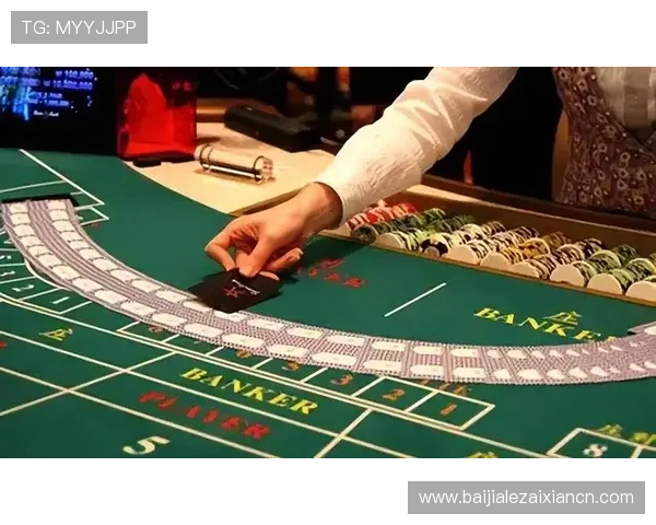 掌握这些百家乐游戏策略让你在赌场中轻松获胜