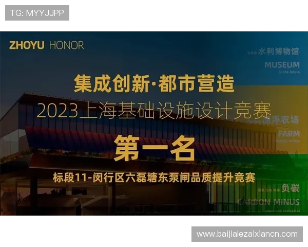 访问凯发旗舰厅官方地址，享受优质的线上娱乐体验与多样化的游戏选择