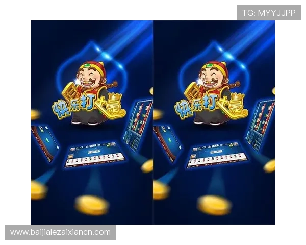 新濠真人游戏特色与优惠活动详细攻略助你轻松赢取大奖