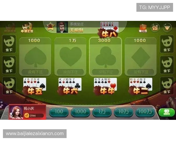 澳门百家乐赌场玩法详解，全面解析规则策略让你成为百家乐高手