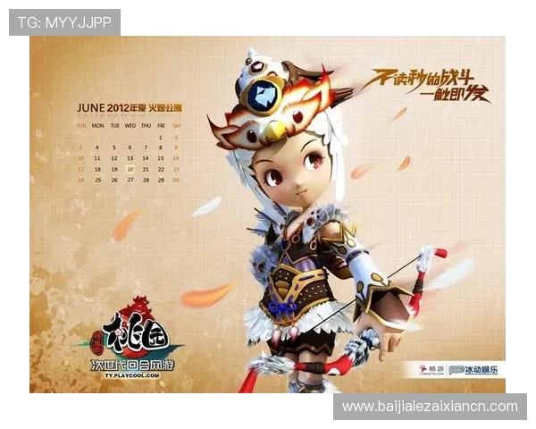 百家le游戏最新攻略全面解析助你轻松掌握游戏技巧提升战斗力