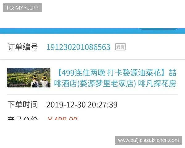 PA视讯入口全天候在线客服，解决您的每一个疑问