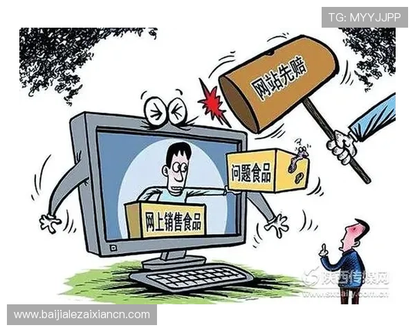 亚星百家乐官方网平台安全保障措施及安全性分析