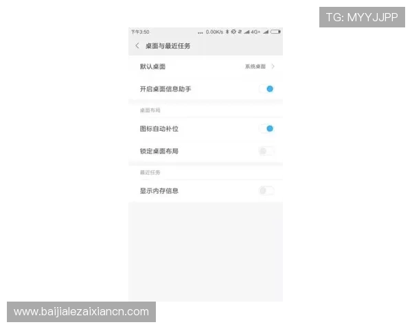 便捷百家乐下载app操作简单适合新手玩家轻松上手