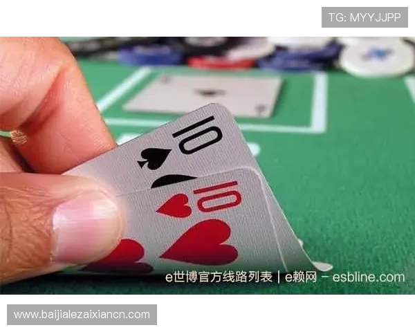 bb视讯哪个赢了钱的最新攻略与实战经验分享让你轻松掌握赢钱技巧