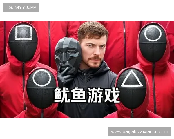 DB真人旗舰集团的技术创新与平台优化，带来更流畅更稳定的游戏体验