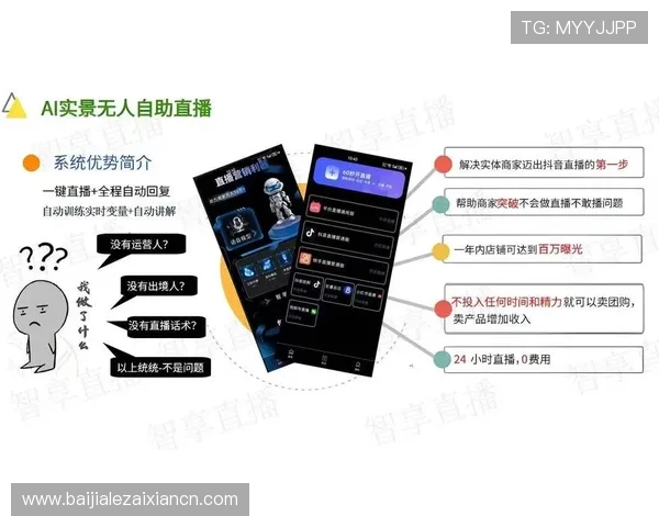 K8体育视讯的界面设计与操作指南,帮助新手快速上手体育直播平台 K8体育视讯的界面设计与操作指南,帮助新手快速上手体育直播平台