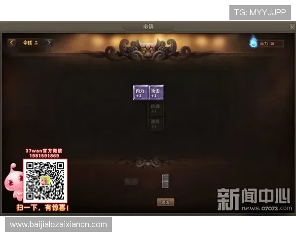 全面解析AG视讯真人游戏的特色玩法与技巧提升游戏体验 全面解析AG视讯真人游戏的特色玩法与技巧提升游戏体验