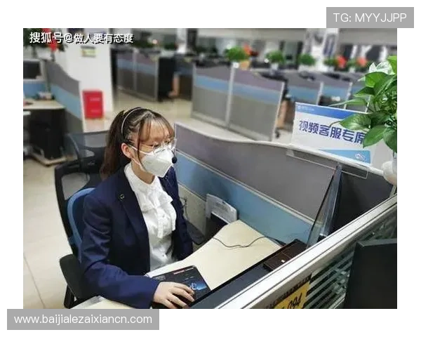 真人视讯国际首页常见问题解答与客服支持详尽介绍