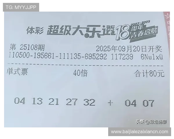 实用百家乐路单教程指导如何根据路单变化调整投注策略实现稳健盈利