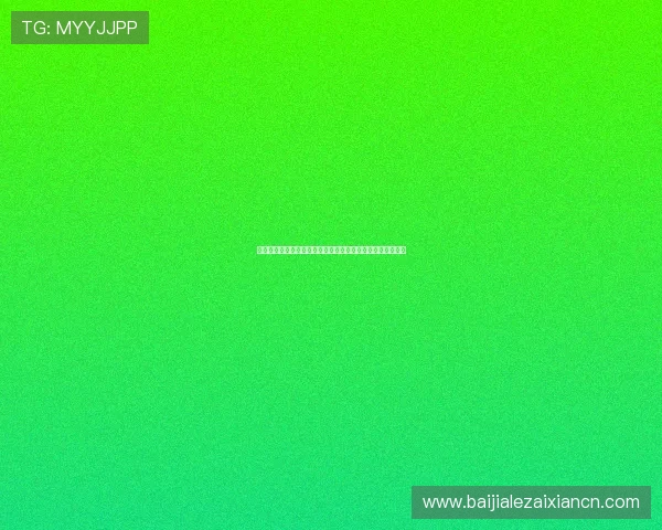 提升百家乐对打胜率的实用技巧，专家推荐的策略与注意事项