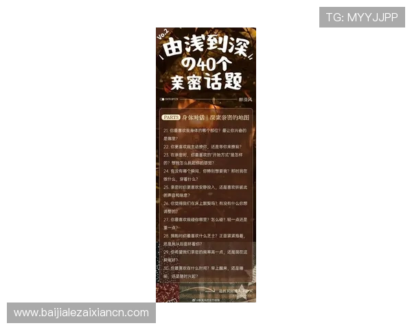 最新真人互动恋爱游戏上线时间及玩法介绍让你第一时间体验最真实的恋爱互动乐趣