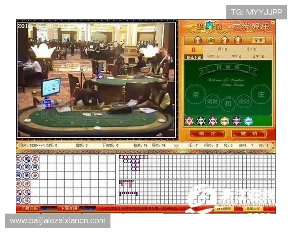 百家乐在线平台如何选择，全面解析安全性、玩法多样性与用户口碑保障