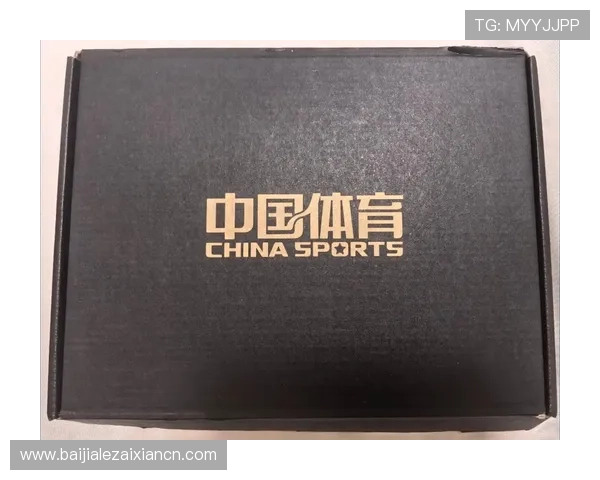 盛世体育真人官方抖音为用户提供丰富的体育真人秀内容和最新赛事资讯推荐