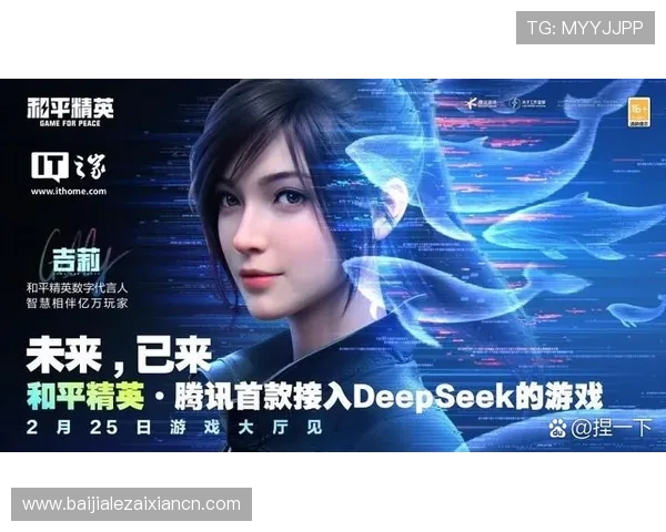 真人现金官网高额返水优惠活动不断，丰富的游戏选择满足不同玩家的娱乐需求与盈利目标