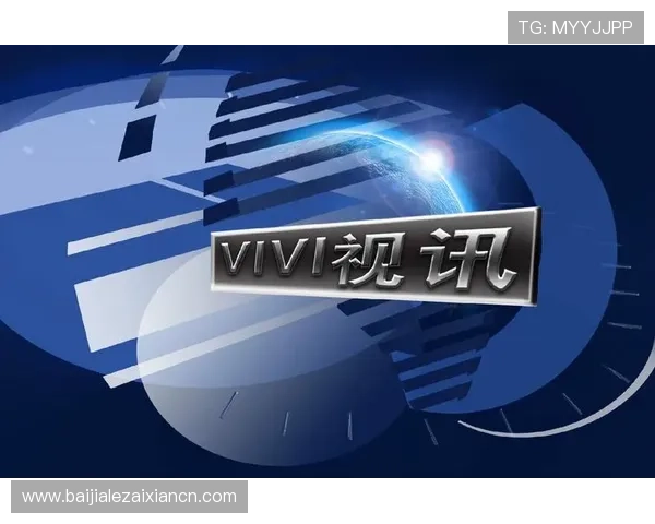 真人视讯登录入口推荐，优质平台汇总，助您找到最安全稳定的真人视讯游戏平台